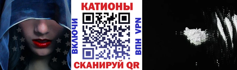Купить закладку СК  Вейп ТГК  Меф  Каннабис  ГАШИШ  COCAIN  АМФ  Дюртюли