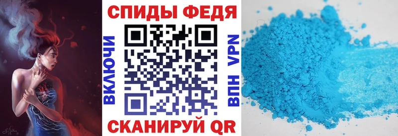 Купить где Дюртюли АМФ 97%