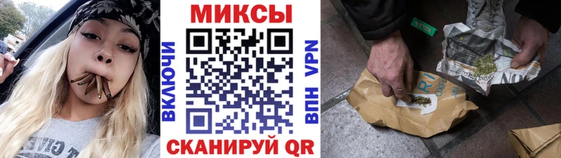 Бутират бутик  Купить  Дюртюли 