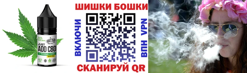 Купить  Дюртюли  Еда ТГК марихуана 