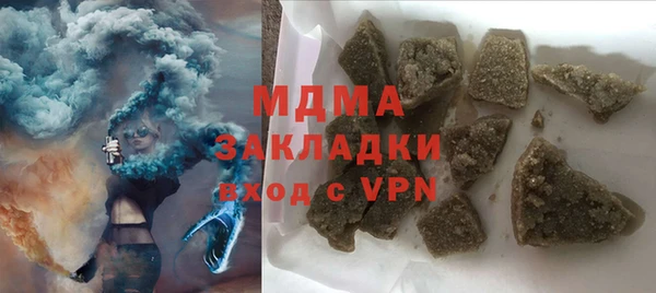 прущая мука Зеленодольск