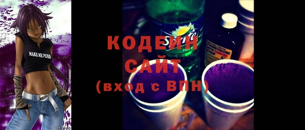 прущая мука Зеленодольск