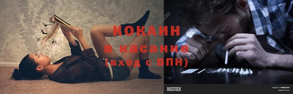 прущая мука Зеленодольск