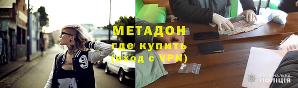бошки Заволжск