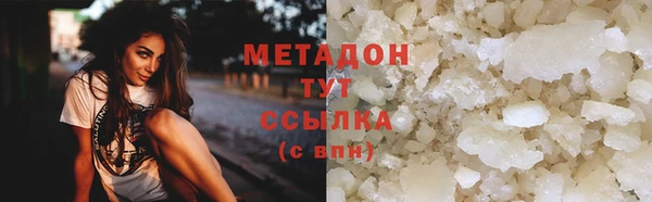 прущая мука Зеленодольск