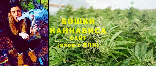 синтетический гашиш Зеленокумск