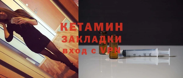 прущая мука Зеленодольск