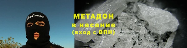 прущая мука Зеленодольск