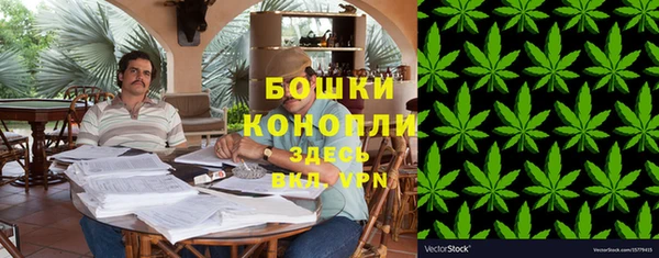 прущая мука Зеленодольск