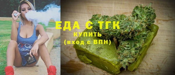 марки nbome Заводоуковск
