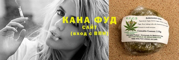 прущая мука Зеленодольск