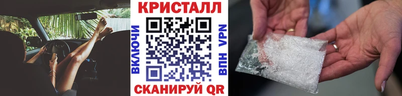 Купить закладки  Дюртюли  Первитин Декстрометамфетамин 99.9% 